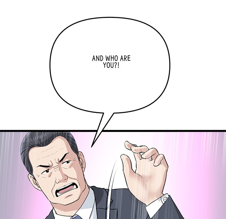 My First and Last Chapter 38 - Manhwa18.com