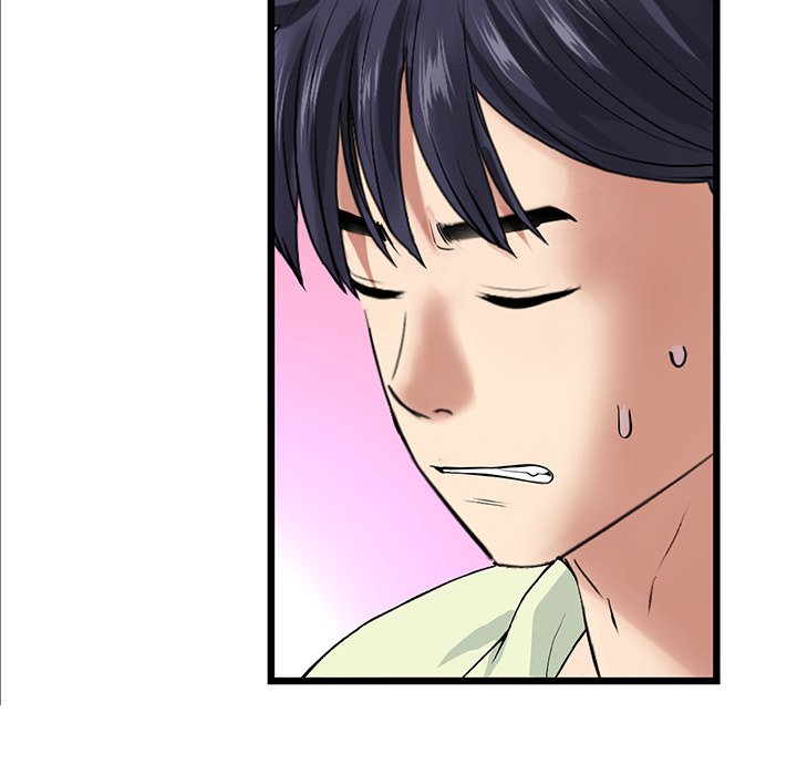 My First and Last Chapter 38 - Manhwa18.com