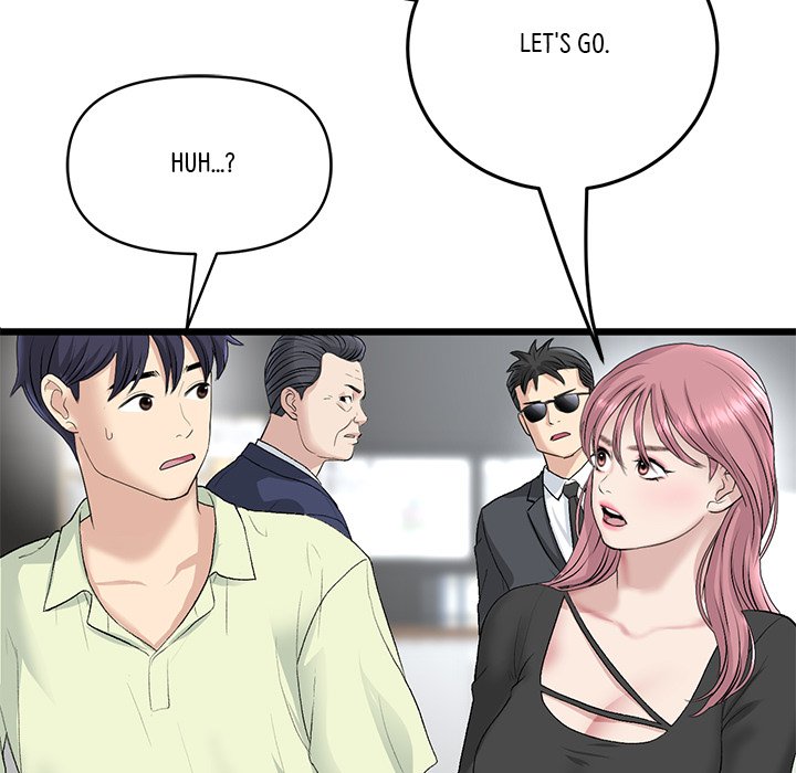 My First and Last Chapter 38 - Manhwa18.com