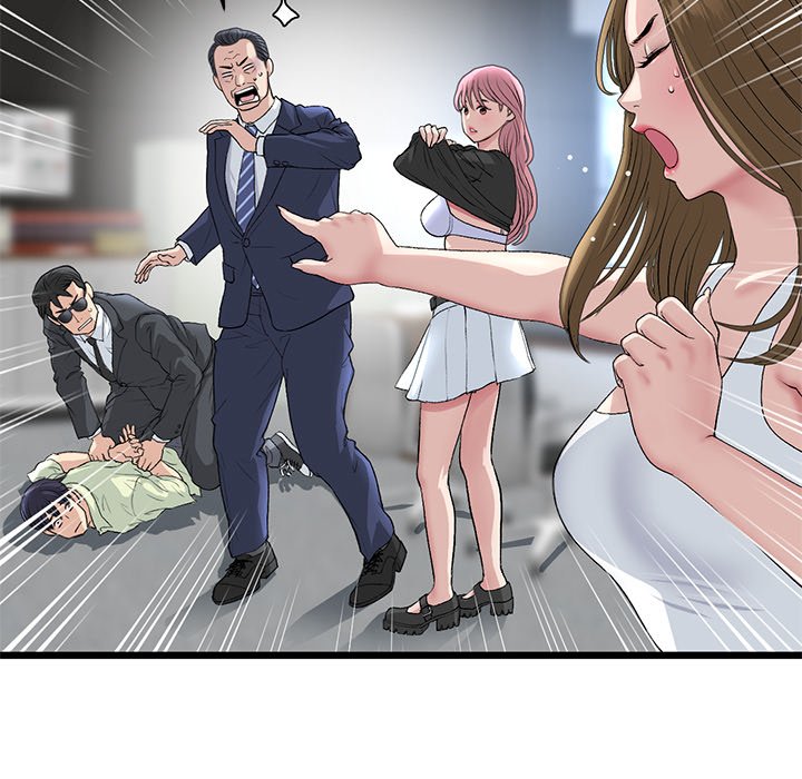 My First and Last Chapter 39 - Manhwa18.com