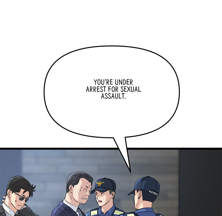 My First and Last Chapter 39 - Manhwa18.com