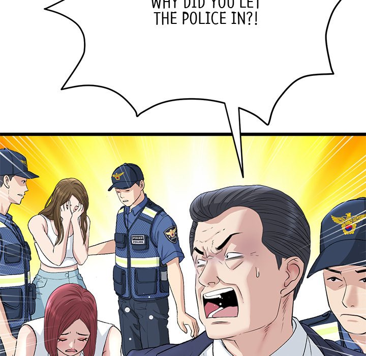 My First and Last Chapter 39 - Manhwa18.com