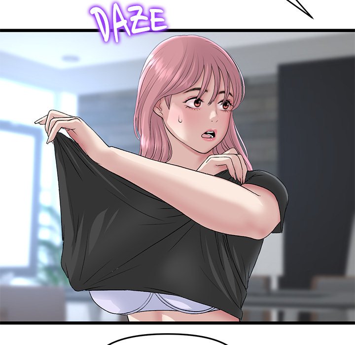 My First and Last Chapter 39 - Manhwa18.com