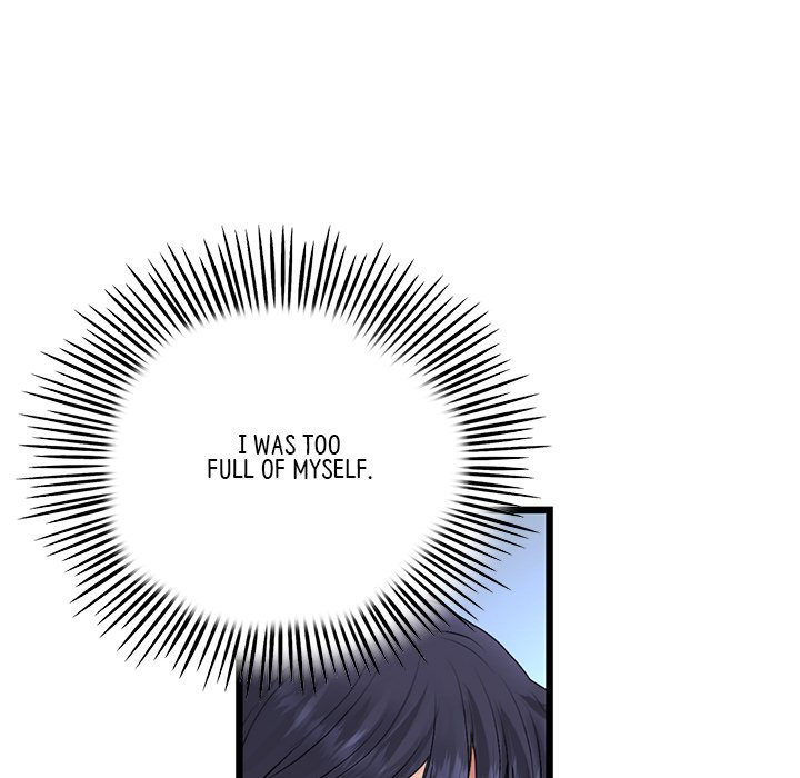My First and Last Chapter 39 - Manhwa18.com