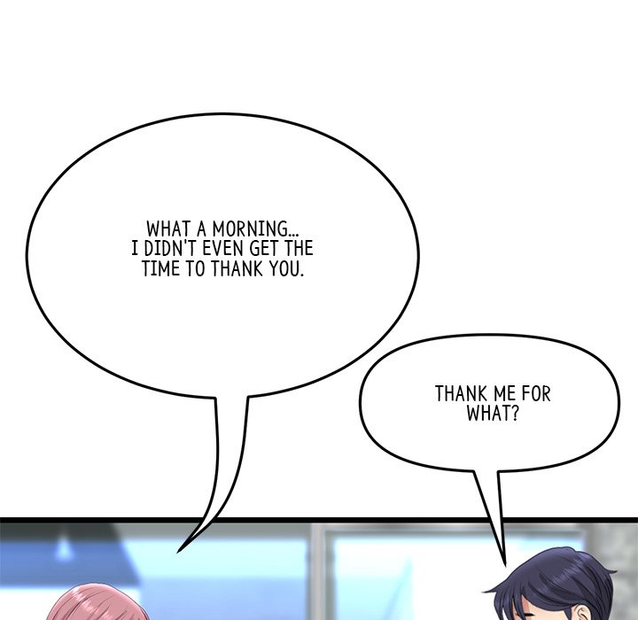 My First and Last Chapter 39 - Manhwa18.com