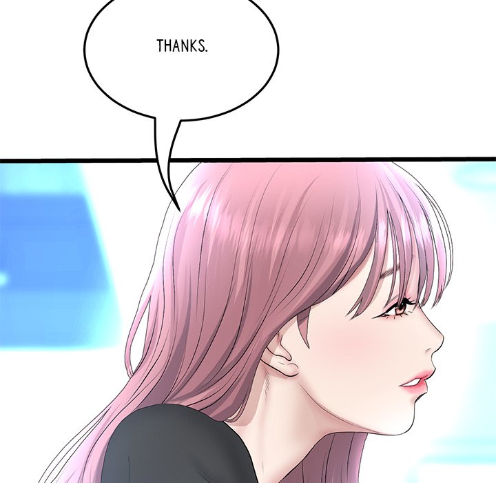 My First and Last Chapter 39 - Manhwa18.com