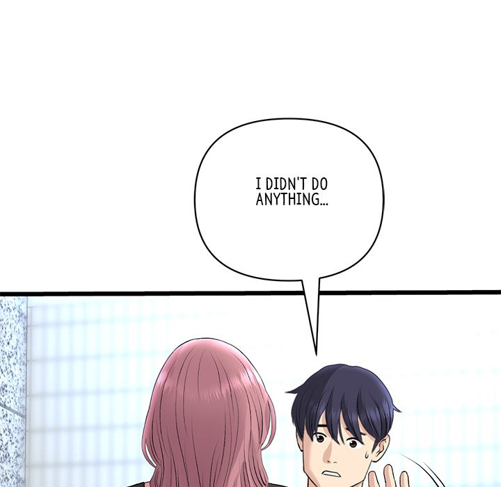 My First and Last Chapter 39 - Manhwa18.com