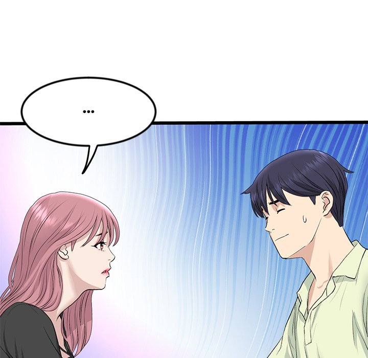 My First and Last Chapter 39 - Manhwa18.com