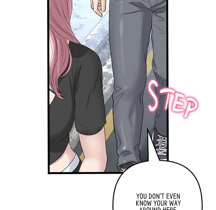 My First and Last Chapter 39 - Manhwa18.com