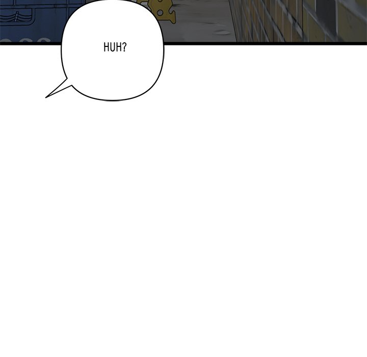My First and Last Chapter 39 - Manhwa18.com