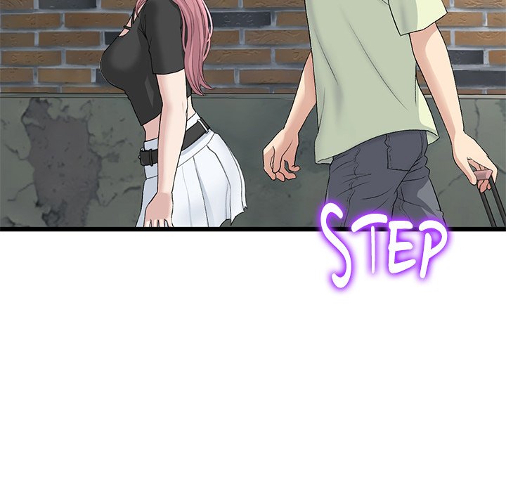 My First and Last Chapter 39 - Manhwa18.com
