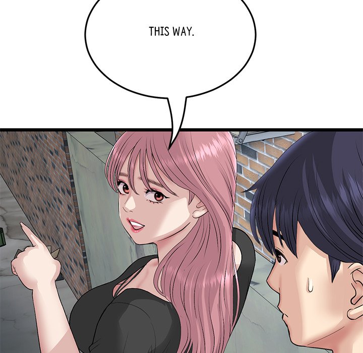 My First and Last Chapter 39 - Manhwa18.com