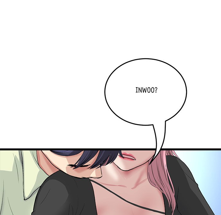 My First and Last Chapter 39 - Manhwa18.com