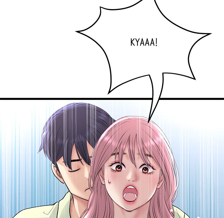 My First and Last Chapter 39 - Manhwa18.com