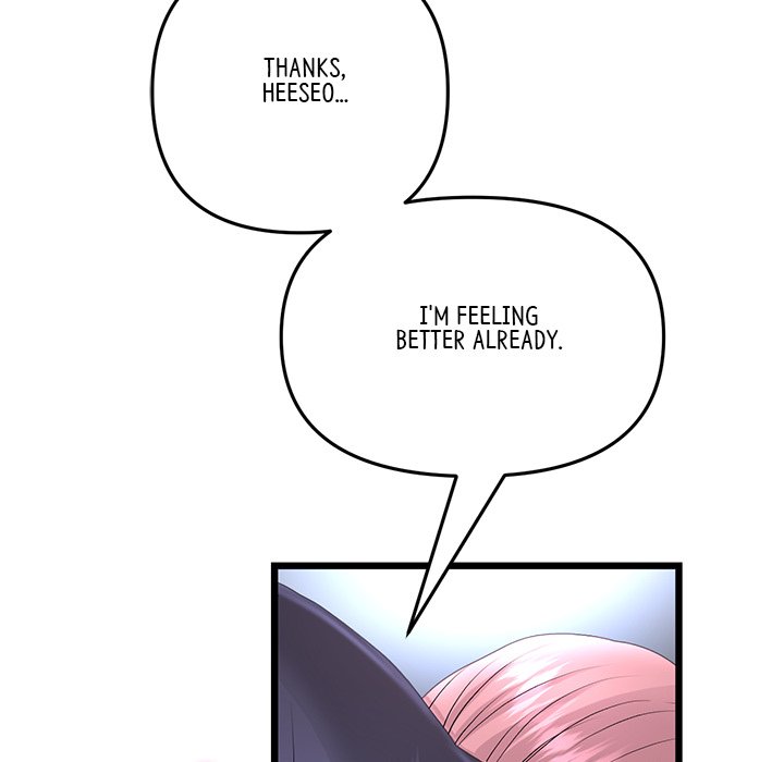 My First and Last Chapter 39 - Manhwa18.com