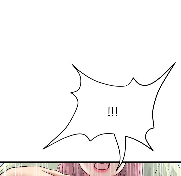 My First and Last Chapter 39 - Manhwa18.com
