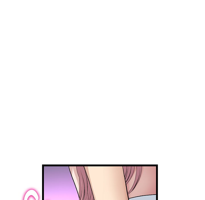 My First and Last Chapter 39 - Manhwa18.com