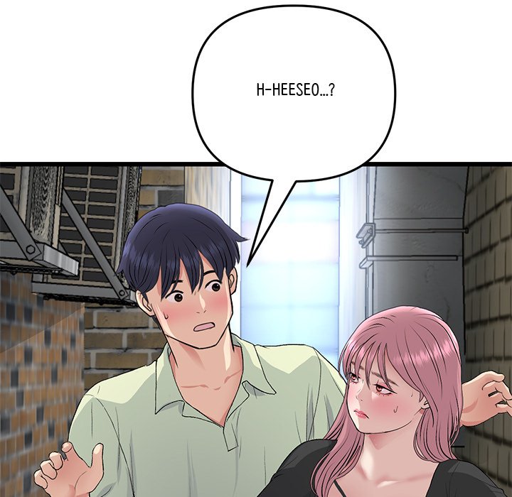 My First and Last Chapter 39 - Manhwa18.com