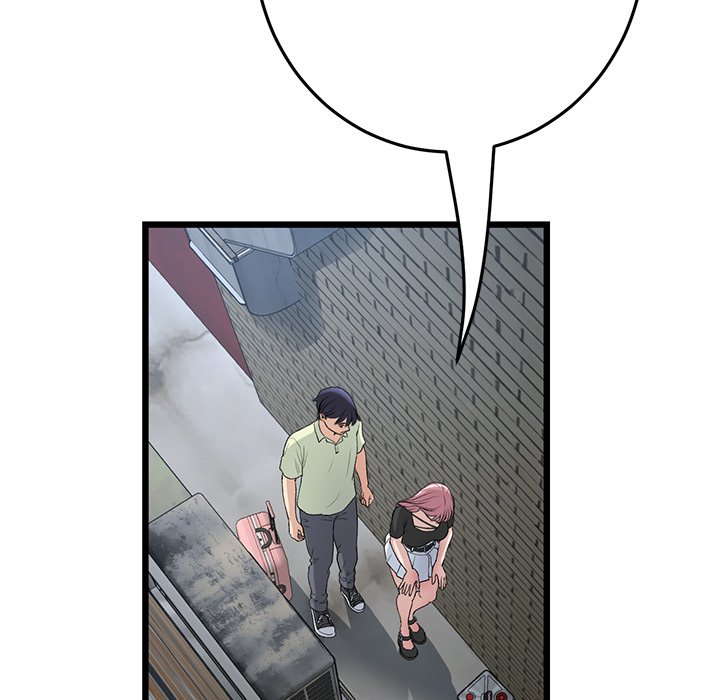 My First and Last Chapter 39 - Manhwa18.com