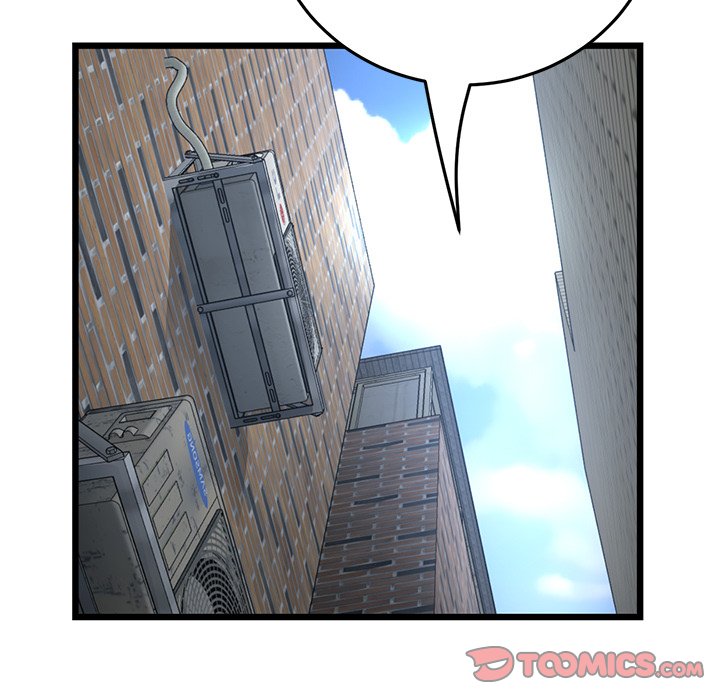 My First and Last Chapter 39 - Manhwa18.com