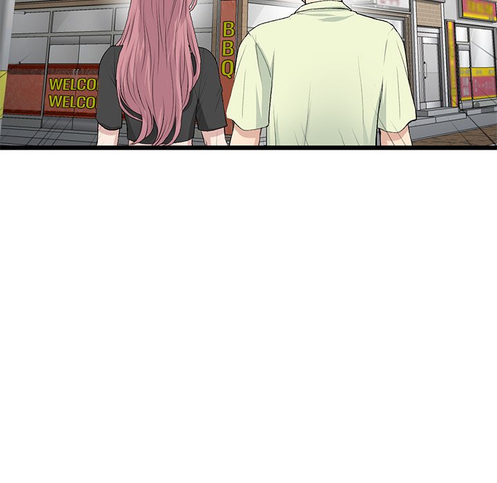 My First and Last Chapter 39 - Manhwa18.com