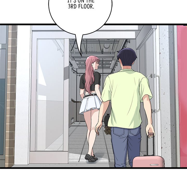 My First and Last Chapter 39 - Manhwa18.com