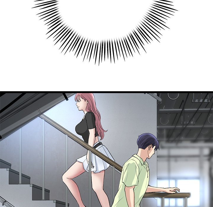 My First and Last Chapter 39 - Manhwa18.com