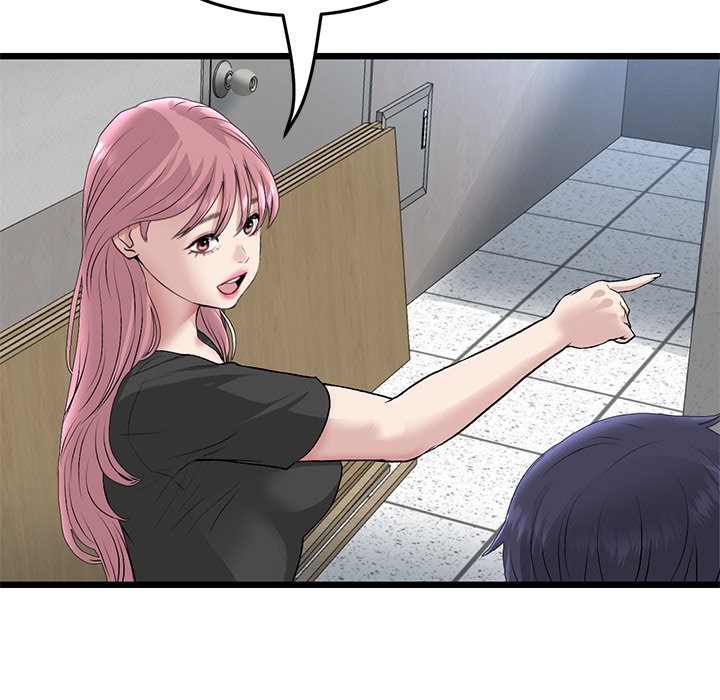 My First and Last Chapter 39 - Manhwa18.com