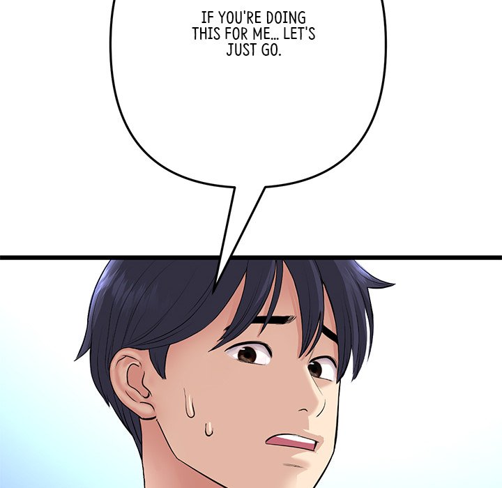 My First and Last Chapter 39 - Manhwa18.com