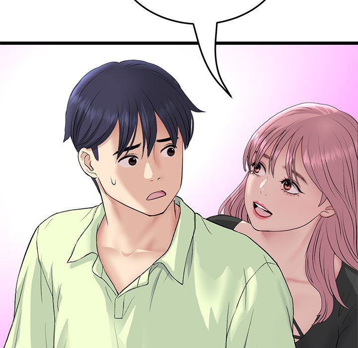 My First and Last Chapter 39 - Manhwa18.com