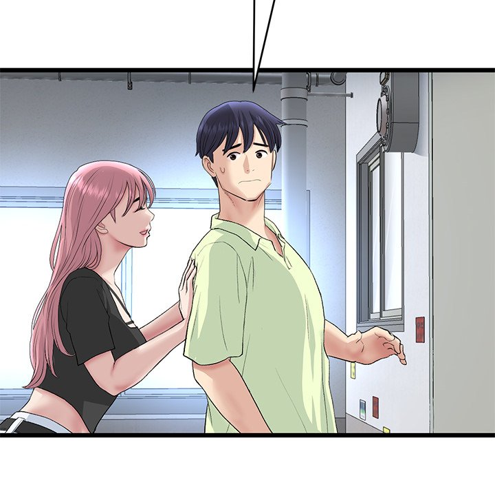 My First and Last Chapter 39 - Manhwa18.com