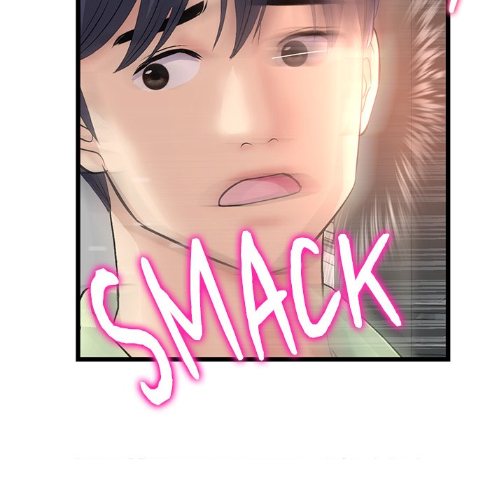 My First and Last Chapter 39 - Manhwa18.com