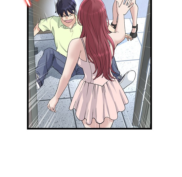My First and Last Chapter 39 - Manhwa18.com