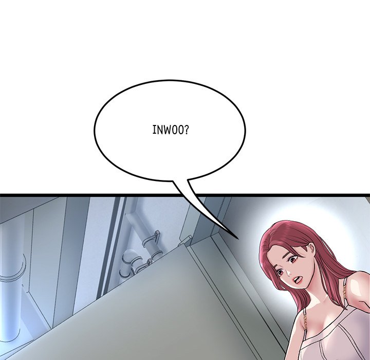 My First and Last Chapter 39 - Manhwa18.com