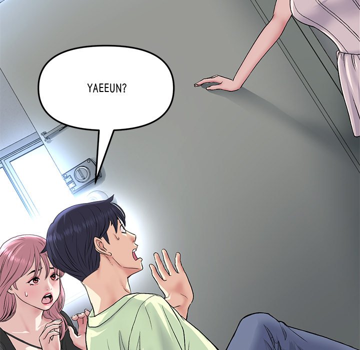 My First and Last Chapter 39 - Manhwa18.com