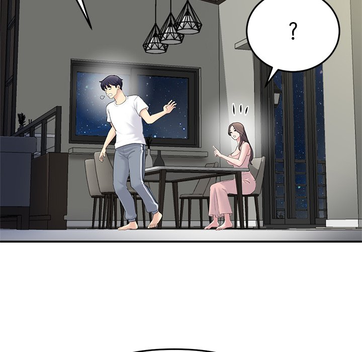 My First and Last Chapter 4 - Manhwa18.com