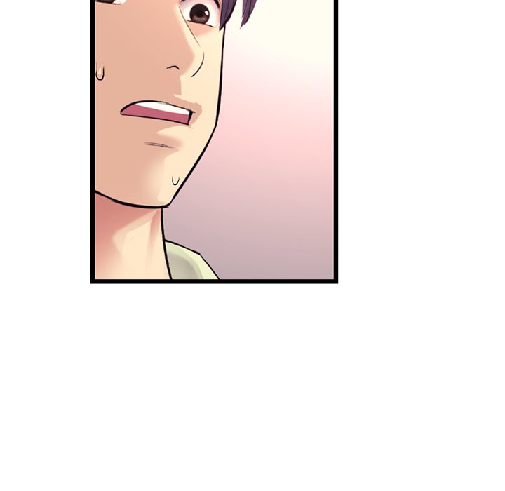 My First and Last Chapter 41 - Manhwa18.com
