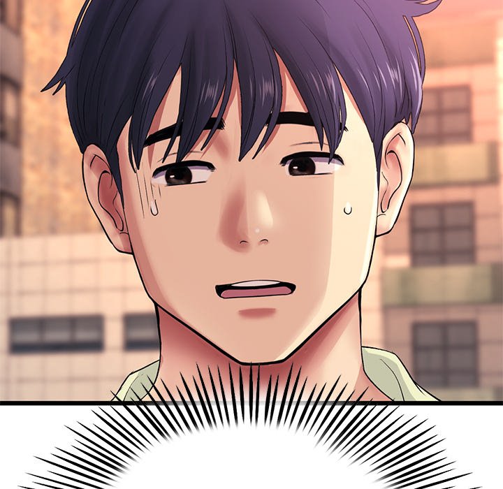 My First and Last Chapter 41 - Manhwa18.com