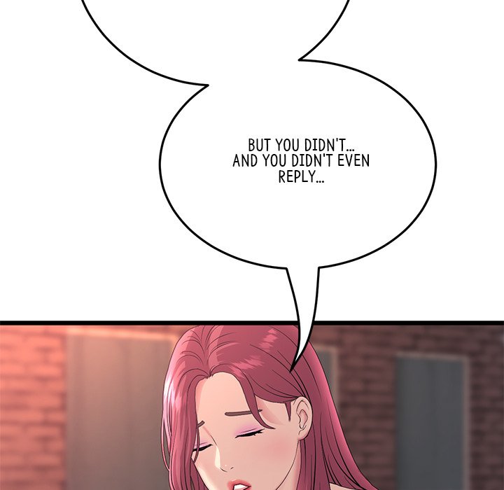 My First and Last Chapter 41 - Manhwa18.com