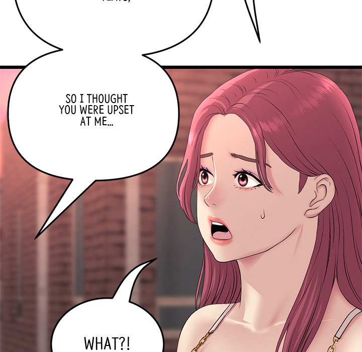 My First and Last Chapter 41 - Manhwa18.com
