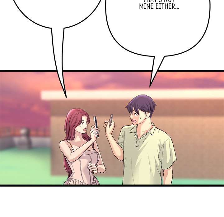 My First and Last Chapter 41 - Manhwa18.com