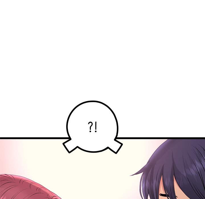 My First and Last Chapter 41 - Manhwa18.com