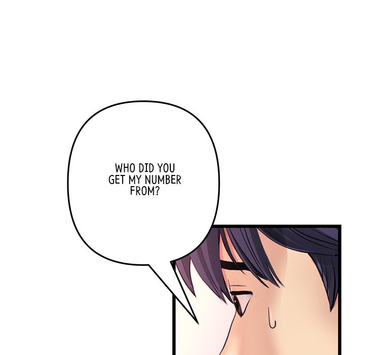 My First and Last Chapter 41 - Manhwa18.com
