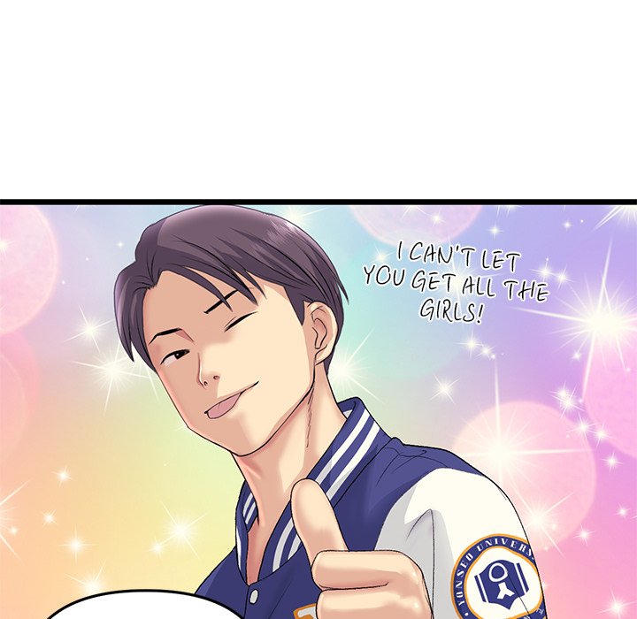 My First and Last Chapter 41 - Manhwa18.com
