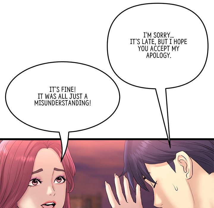 My First and Last Chapter 41 - Manhwa18.com