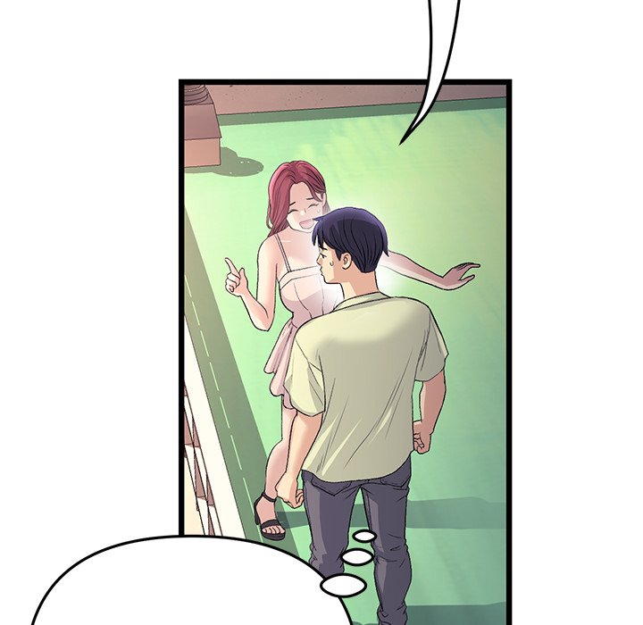 My First and Last Chapter 41 - Manhwa18.com