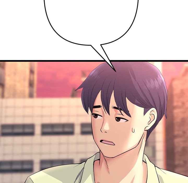 My First and Last Chapter 41 - Manhwa18.com