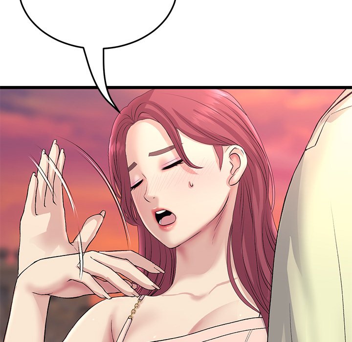 My First and Last Chapter 41 - Manhwa18.com