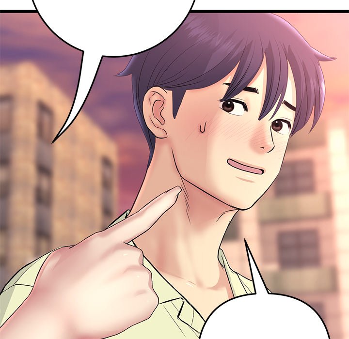 My First and Last Chapter 41 - Manhwa18.com