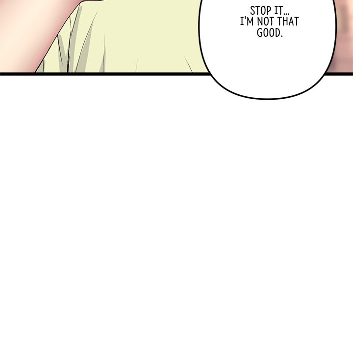 My First and Last Chapter 41 - Manhwa18.com